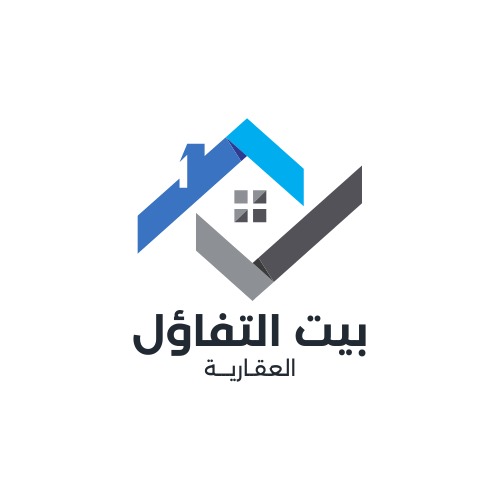 بيت التفاؤل العقارية